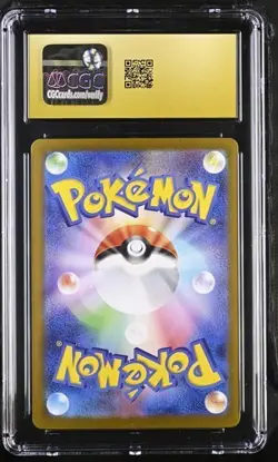 CGC 10 PRISTINE JAPANESE POKEMON 2025 Mega Lucario EX 088/063 MEGA BRAVE M1L - Image 2