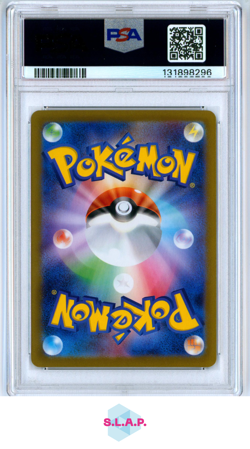 MEGA LUCARIO EX SPECIAL ART RARE POKEMON JAPANESE M1L-MEGA BRAVE 2025 088 PSA 10 - Image 2