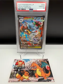 PSA10 GEM MT Mega Lucario ex 088/063 M1l Mega Brave Holo Japanese Pokemon Card - Image 1