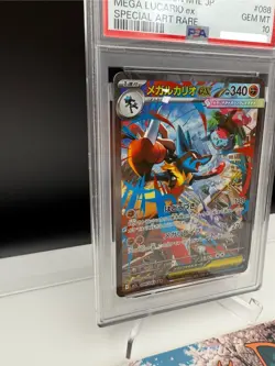 PSA10 GEM MT Mega Lucario ex 088/063 M1l Mega Brave Holo Japanese Pokemon Card - Image 2