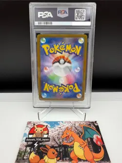 PSA10 GEM MT Mega Lucario ex 088/063 M1l Mega Brave Holo Japanese Pokemon Card - Image 4