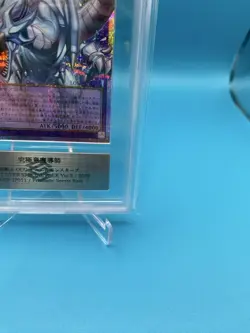 ARS10 Ultimate Dragon Magician Prismatic PSA Graded Yu-Gi-Oh! - Image 5