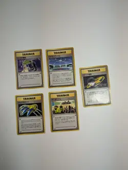 Vintage Japanese Pokemon Gym Trainer Lot (5 Cards) – Team Rocket, Erika,... - Image 1