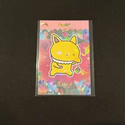Limited Edition Full Art Rare Smile Hypno Pokemon Card Database #0097 ✨ - Image 1