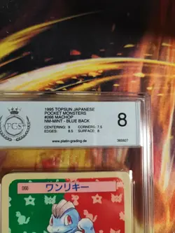 Pokemon Card Machollo Machop Topsun Blue Back 1995 Bandai Japanese PGS PSA 8 - Image 4