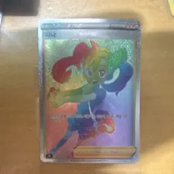 Pokemon Shauna Trainer Full Art Holo S7R 084/067 Korean Card HR - Image 1