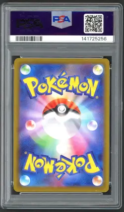 Pokemon Cards - PSA 10 Mega Charizard X Ex 223/193 - Mega Attack Japanese GEM MT - Image 2