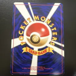 Pokemon Card - Dark Dugtrio Japanese Team Rocket 051 Holo Rare SWIRL LP - Image 3