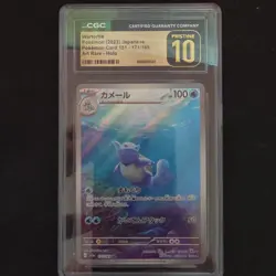 Pokemon Wartortle CGC Pristine 10 151 #171/165 Art Rare Holo Japanese 2023 - Image 1