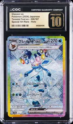 2024 POKEMON JPN TERASTAL FEST EX #206/187 GLACEON EX CGC 10 PRISTINE - Image 1