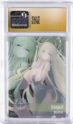 2025 BUSHIROAD TRADING CARD COLL CLEAR AZUR LANE VOL.3 #61 NAPOLI CGC 10 - Image 2