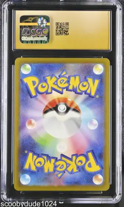 Charmeleon 169/165 Art Rare Holo Pokemon Japanese CGC 10 Pristine - Image 2