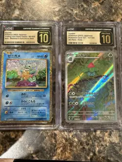 Pokemon Squirtle & Ivysaur Holo Art Rare CGC Pristine 10 Japanese Lot (2 Cards) - Image 1