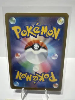 Pokemon TCG Raikou v Crown Zenith: Galarian Gallery Holo Ultra Rare Japanese - Image 3