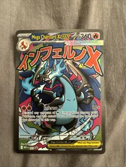 Mega Charizard X EX 023 PROMO Pokemon TCG NM - Image 1