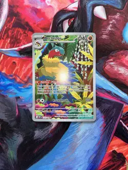 Pokemon Archeops 132/086 White Flare Illustration Rare Near Mint - Image 1