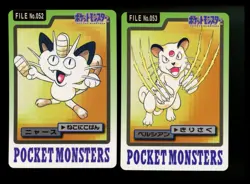 Japanese 052 Meowth 053 Persian Carddass Bandai Pocket Monsters 1997 Pokemon - Image 1
