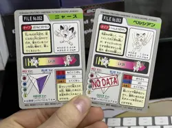 Japanese 052 Meowth 053 Persian Carddass Bandai Pocket Monsters 1997 Pokemon - Image 5