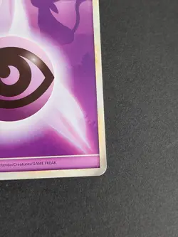 HP/LP Lugia Espeon Umbreon Energy Cards 2009 Legend Silhouette Lot Japanese eb96 - Image 3