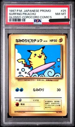 PSA8 Surfing Pikachu Pokemon 1997 Glossy Corocoro Promo Japanese 025 old back - Image 1