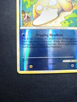 Pokemon | Psyduck 74/102 | Reverse Holo | HS Triumphant | Rare Find | Excellent - Image 4