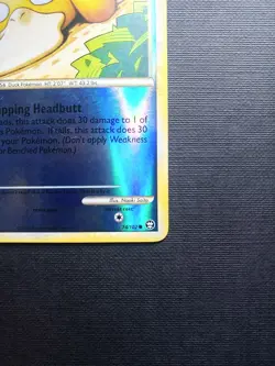 Pokemon | Psyduck 74/102 | Reverse Holo | HS Triumphant | Rare Find | Excellent - Image 5