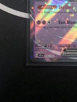 Latias EX 76 Surging Sparks Holo Double Rare Half Art - Pokemon TCG - Image 5