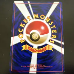 Lapras No. 131 Holo Rare Pocket Monster Fossil Pokemon TCG Vintage Japanese MP - Image 2