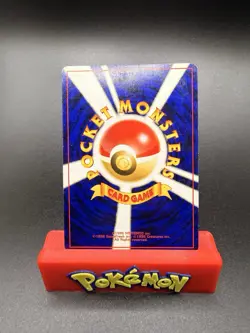 Starmie - Rare Holo - Neo Revelation - POKEMON 2000 Japanese - #121 LP -f - Image 2