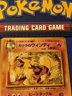 Pokemon TCG Blaine's Arcanine No.059 Holo Rare Japanese Gym Challenge - Image 2