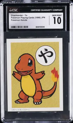 1996 POKEMON JAPANESE PLAYING CARDS POKEMON KARUTA CHARMANDER YA CGC 10 GEM MINT - Image 1