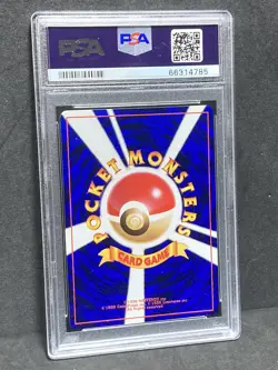 PSA 9 Smoochum 2000 Coro Coro Comic Pokemon Card Japanese Old Back Vintage MINT - Image 2