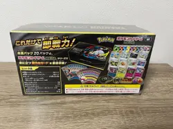 Pokemon Card Premium Trainer Box Mega Brave Symphonia w/Shrink Wrap - Image 3