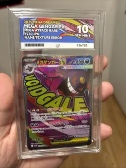Pokemon Mega Gengar Ex #230 Name Texture Error - Image 1