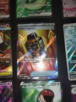 Lot Of 9 Pokemon Illustration Rare Cards All Near M To Mint Varying Sets - Image 5