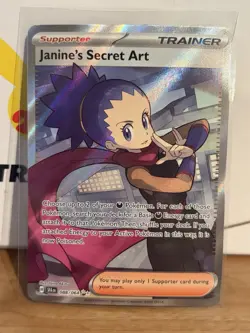Pokemon Janine’s Secret Art - 088/064- SV: Shrouded Fable Ultra Rare Near Mint - Image 1