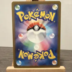 Deoxys VMAX 222/172 Special Art Rare VSTAR Universe Pokemon Japanese - Image 2