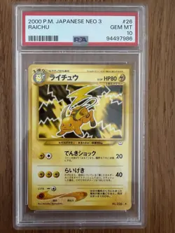 2000 POKEMON JAPANESE NEO 3 26 RAICHU PSA 10 GEM MT LOW POP 59/215 - Image 1