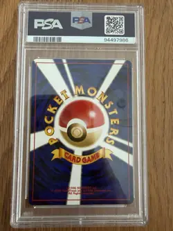 2000 POKEMON JAPANESE NEO 3 26 RAICHU PSA 10 GEM MT LOW POP 59/215 - Image 2