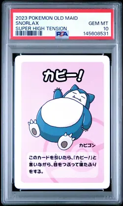 2023 POKEMON OLD MAID SUPER HIGH TENSION SNORLAX PSA 10 - Image 1