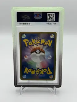 PSA 10 Pokemon Karte FA RAYQUAZA EX 2012 DRAGON BLADE - 1ST EDITION 053 JAPAN... - Image 2