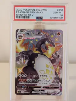Pokemon Card Charizard VMAX 308/190 SSR Shiny Star V Japanese PSA 10 GEM MINT - Image 1