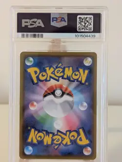 Pokemon Card Charizard VMAX 308/190 SSR Shiny Star V Japanese PSA 10 GEM MINT - Image 2
