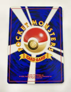 Pokemon Neo Binder Set – Japanese Cards (Lugia, Ho-Oh, Legendary Beasts & More) - Image 2