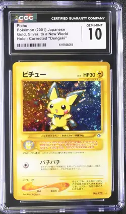 CGC 10 Pichu Gold, Silver, to a New World Japanese Corrected Neo Holo Pokemon - Image 1