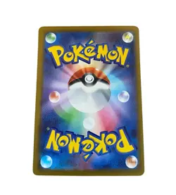 Pokemon Steven's Metagross ex (SAR) 245/193 M2a MEGA DREAM ex NM M PACK FRESH - Image 2