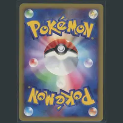【NM】2007 Mew Holo Shining Darkness (UNLIMITED) DPBP 182 DP3 Japanese Pokemon Psa - Image 2
