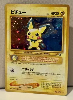 Pokemon Pichu Neo Genesis Japanese Vintage Full Holo Bleed Cosmo Holo Orbs NM - Image 2