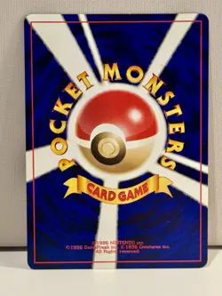 Pokemon Pichu Neo Genesis Japanese Vintage Full Holo Bleed Cosmo Holo Orbs NM - Image 4