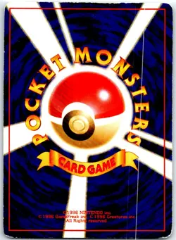 DARK HYPNO NO. 097 JAPANESE TEAM ROCKET HP - Image 2